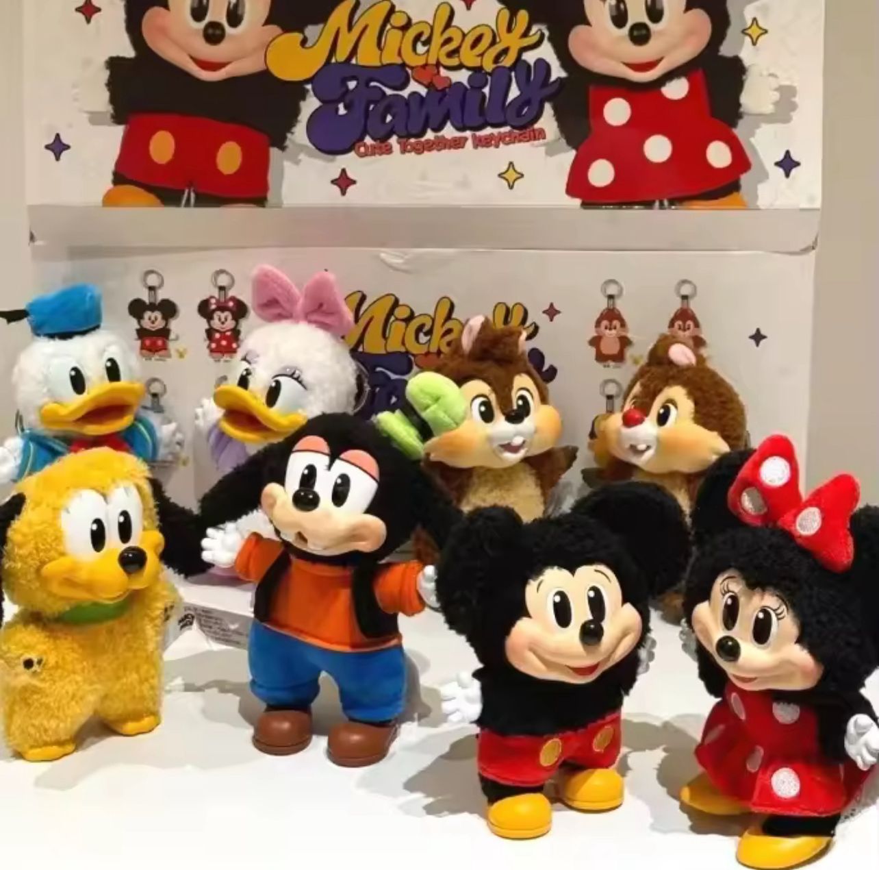 Chaveiro Disney Family - Pelucia Pop Mart